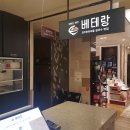 명동진칼국수