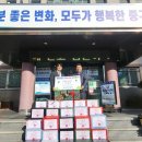 하늘비전교회 이미지