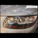 덴트새차만들기