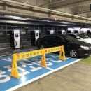 제일충전소 이미지