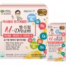 엔큐엔에이