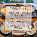 요거트 과일싸롱 광주서구직영점 | 케익 추천 스누피 딸기레어치즈 상큼한 샐리의 떠먹는 딸레치 케이크 칼로리 메뉴판 후기 (+광주 판매매장)