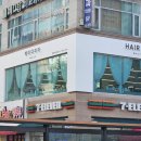 반송동 동탄1주민센터 이미지