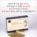 단원상생약국 이미지