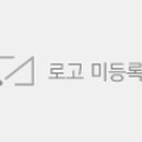 청주시교통약자이동지원센터 이미지