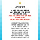 하이퍼박스 | [내돈 내산] 포켓몬 빵 하이퍼 볼 박스 후기