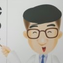 씨엔씨안경콘택트 이미지