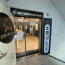 쏘코인노래연습장 이미지