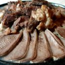 더쉼민박 이미지