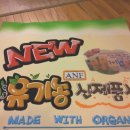 일프로 애견 이미지