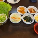 라푸라푸