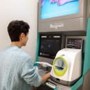 새로운건강약국 이미지