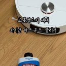 (주)하드우드