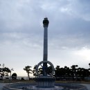 설악대교 남측 | 해파랑길 45코스 #1 (속초 설악해맞이공원 ~ 속초 영랑호수공원 입구)