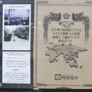 한국알박주식회사한산공장 | 여름휴가, 제주여행 후기, 세계 술 박물관, 제주 세계 술 박물관~!