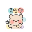 밀긋 베이커리 이미지