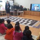 개령서부초등학교유치원 이미지