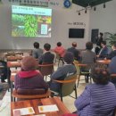 장촌농장 이미지