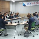 인천연료전지(주)