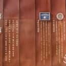 왕생이길3 이미지