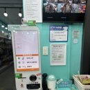 멍냥의민족다산점