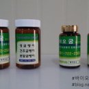 좋은아침바이오