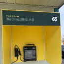 (주)서진개발 | [근태솔루션] PASSCAM-M 설치 사례 (군산 경장동 현장)