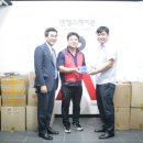 주식회사 나눔엔젤스 이미지