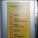 천호2동자치회관 이미지