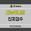 제이에스팩키지 이미지