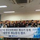 홍성여자고등학교 이미지