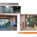 고성동외지역아동센터 이미지