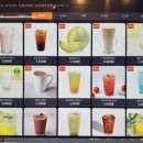 메카PC 익산2호점 이미지