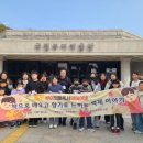 옥천교육도서관 이미지