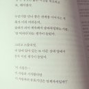 강정다방 이미지