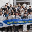 (주)휴먼어학원 이미지