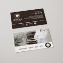 제국모터스 이미지