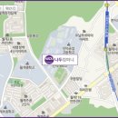 나두컴퍼니 네이버블로그