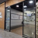 나랑노랑 | [육아] 롯데몰 수지점 나랑노랑 오감네컷 문화센터 가을학기 후기