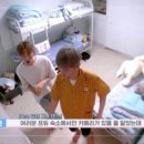 구름이네 까까 이미지