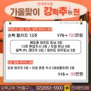 연세맑은피부과의원 이미지