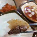 진영차돌배기 이미지