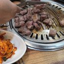원효숯불갈비 이미지