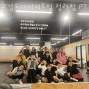 지에스25 청라베르디움점 | 인천 청라동 헬스장 고강도다이어트짐 청라점 PT 할인 영업시간 가는길