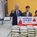 윤진호정형외과의원 이미지