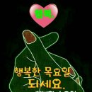 07월05일(목) 신문을 통해 알게된 이야기들 이미지