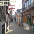 수정로170번길 네이버블로그