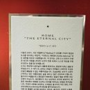 한미아트