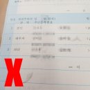 ㈜한화리조트 | 속초 다이나믹메이즈 5세 아이랑 다녀온 후기