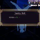 object의 신화 이미지